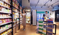 遠(yuǎn)望谷無人便利店解決方案