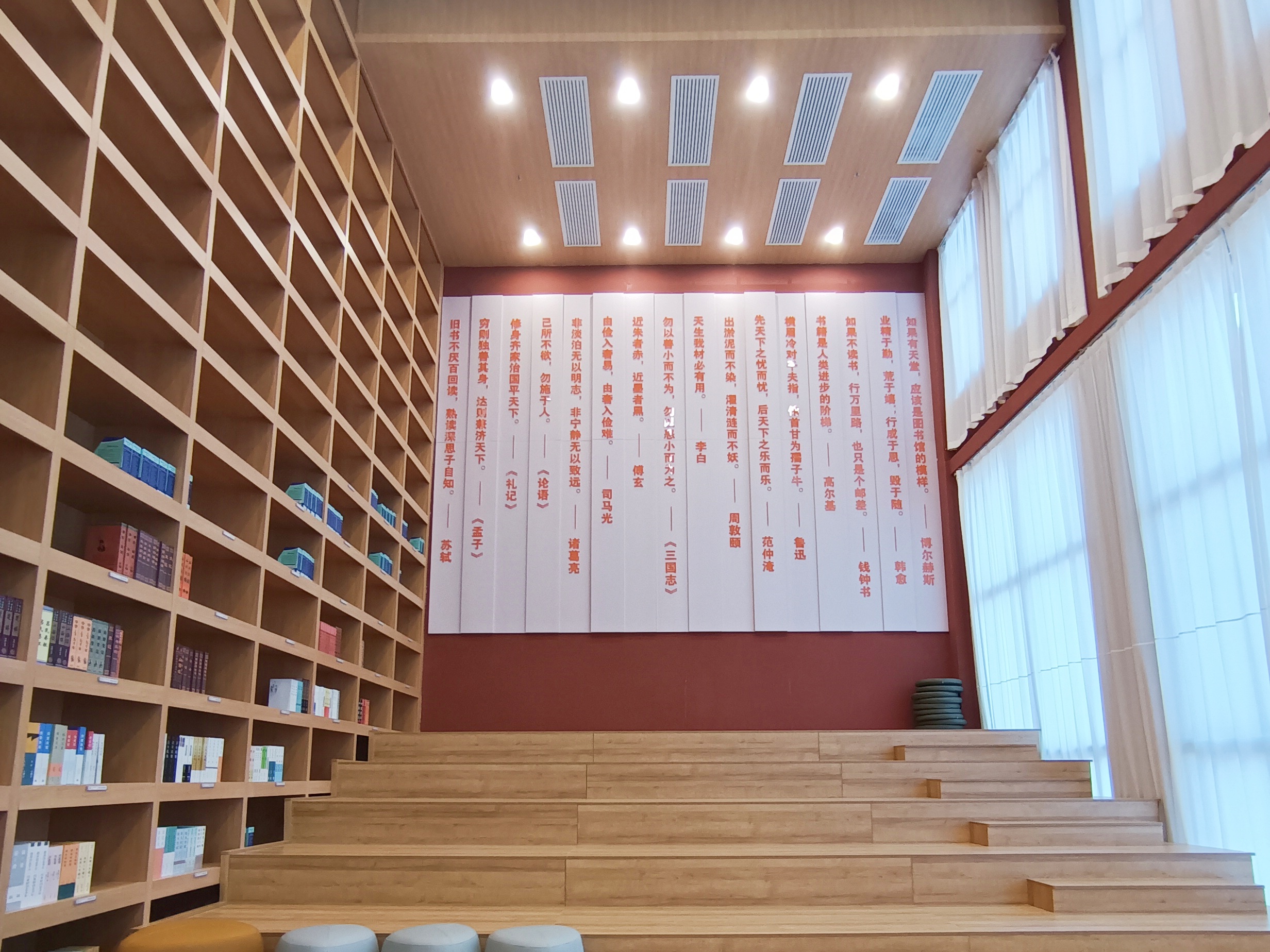 遠(yuǎn)望谷案例 | 聽見需求——助力校園圖書館構(gòu)建“人書智聯(lián)”新