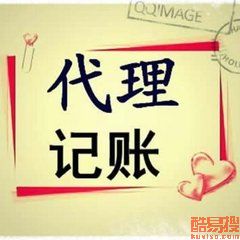 陽泉酷易搜 知識產(chǎn)權(quán)代理服務(wù)的專業(yè)伴侶
